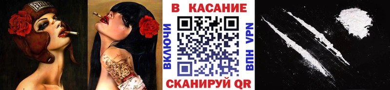Alpha-PVP Ханты-Мансийск