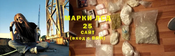 скорость Абаза