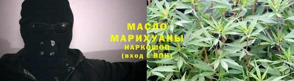 скорость Абаза