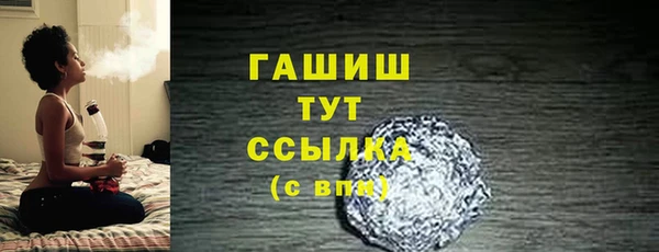 скорость Абаза
