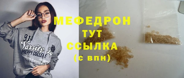 а пвп мука Приозерск
