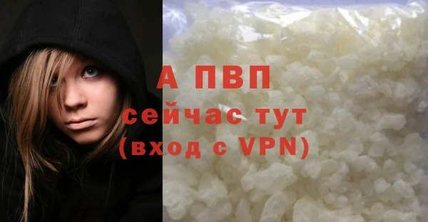 MDMA Premium VHQ Грязи