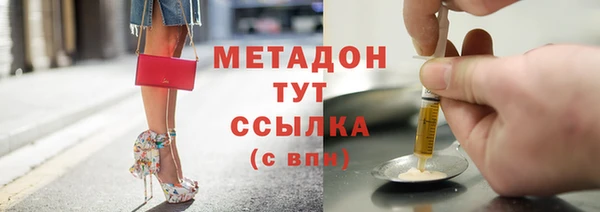скорость Абаза