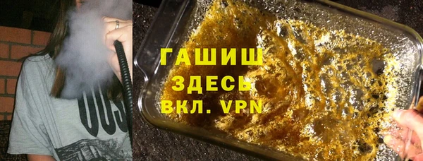 МДПВ Абдулино