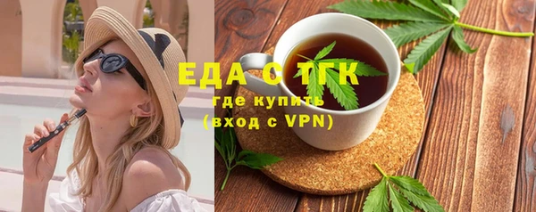 МДПВ Абдулино