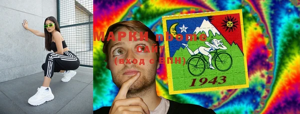 кокаин Абинск