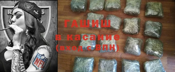 а пвп мука Приозерск