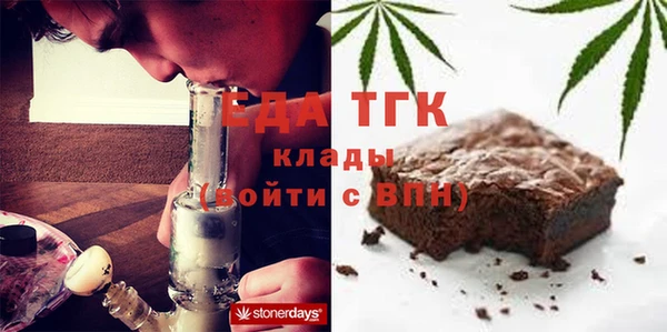 МДПВ Абдулино