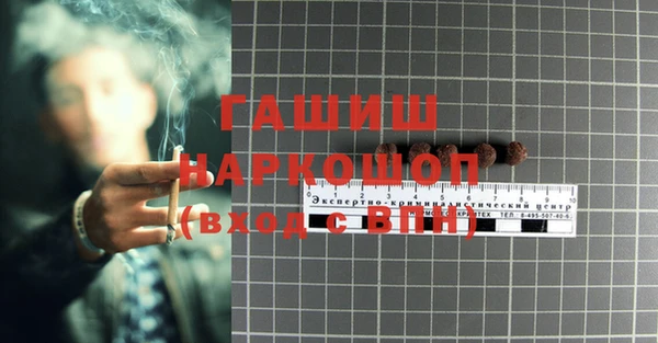 МДПВ Абдулино