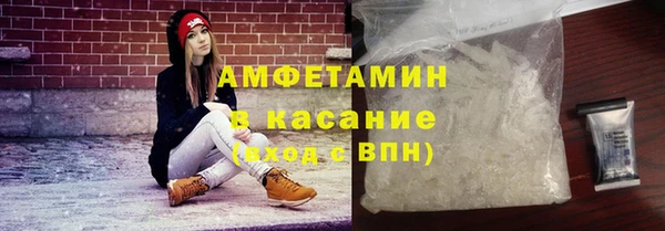 а пвп мука Приозерск