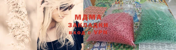 а пвп мука Приозерск