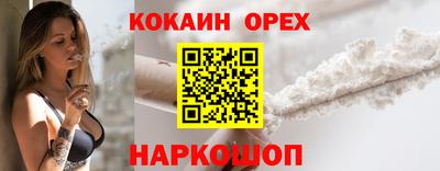 мет Обь