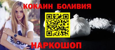 мет Обь