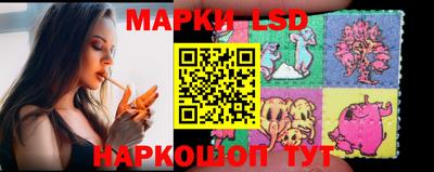 наркотики Нягань