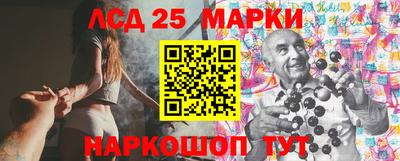 мет Обь