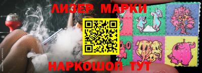 мет Обь