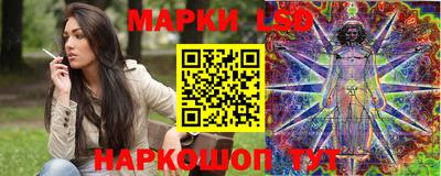 мет Обь