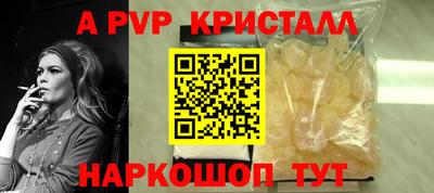 наркотики Нягань