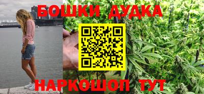 наркотики Нягань
