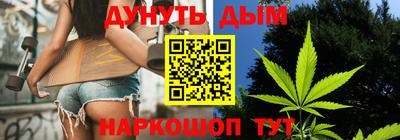 наркотики Нягань