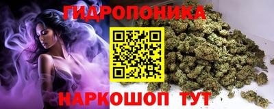 COCAINE Обнинск