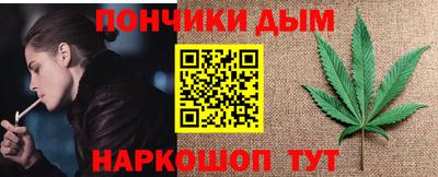 наркотики Нягань