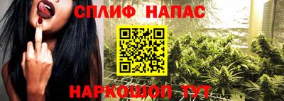 мет Обь