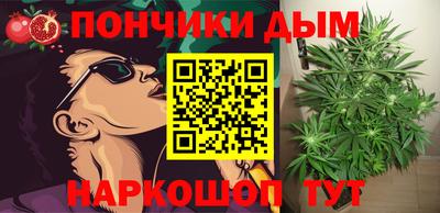 мет Обь