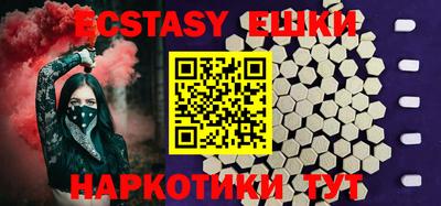 COCAINE Обнинск