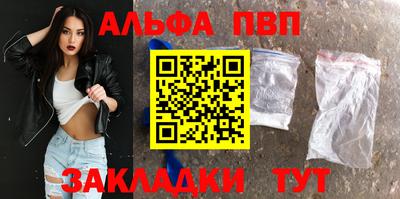 наркотики Нягань