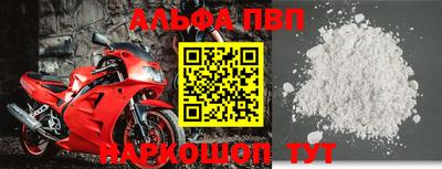 наркотики Нягань