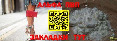 наркотики Нягань