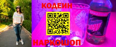 мет Обь