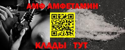 наркотики Нягань
