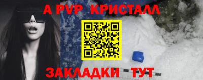 COCAINE Обнинск