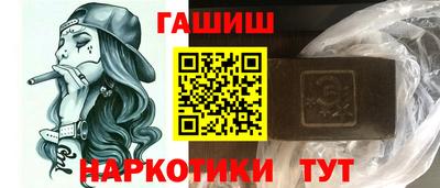 наркотики Нягань