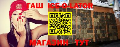 COCAINE Обнинск