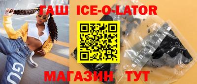 COCAINE Обнинск