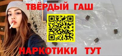 мет Обь