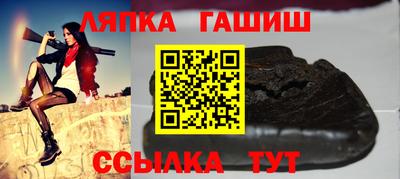 наркотики Нягань