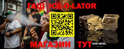 мет Обь