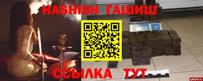 COCAINE Обнинск