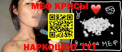 наркотики Нягань