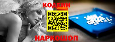 мет Обь