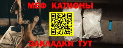 наркотики Нягань