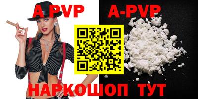 COCAINE Обнинск