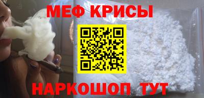 наркотики Нягань