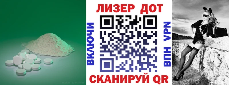 omg зеркало  Ханты-Мансийск  LSD-25 экстази кислота 