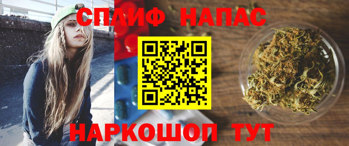 Конопля ГИДРОПОН Ханты-Мансийск